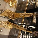 Vintage Gold Paco Rabanne Mesh Earrings — image 1